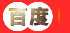 知识产权申请代理-商标专利申请-科技项目申报-高新企业认证-沧州欧可咨询有限公司
